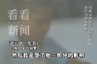 雷竞技app苹果下载官网